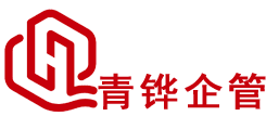 合肥公司注冊(cè),合肥代理記賬